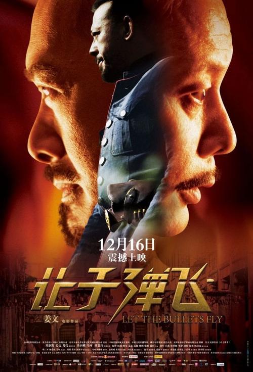 台湾国立台湾大学文凭毕业证买个多少钱